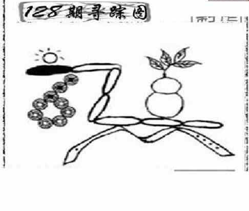 24128期: 三毛3D精品图谜