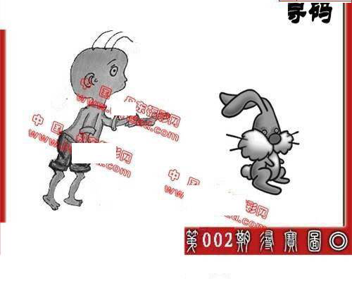 25002期: 福彩3D丹东全图分析